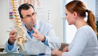Μέθοδοι διάγνωσης της οστεοχόνδρωσης